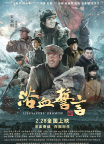 久久精品亚洲一区二区三区浴池