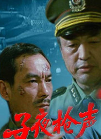 练歌房