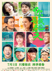 亚洲精品综合在线
