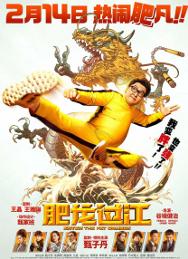 好姐妹的秘密交换