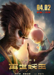 国产亚洲在线观看