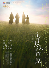 懂色av,蜜臀av粉嫩av
