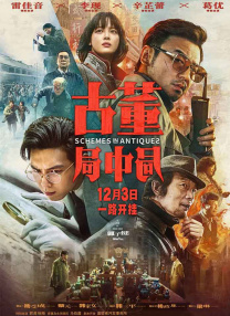 亚洲精品系列