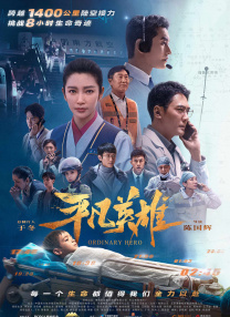 逼洞