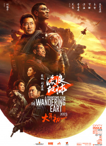 亚洲成a人片在线观看中文动漫