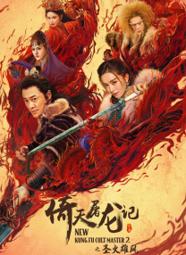 色视频在线免费