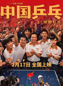 亚洲国产精品v