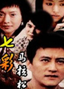 欧美久久综合九色综合