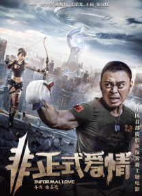 亚洲一区二区三区秋霞秋理