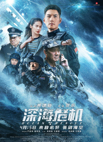 兄妹蕉谈在线观看
