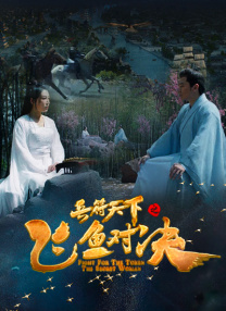 中文字幕亚洲第一