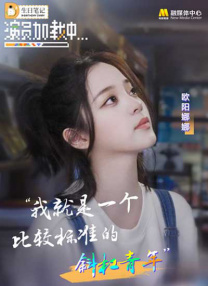 最新尤物网站