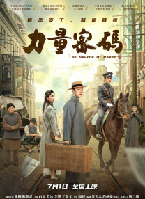 欧美精品日韩一区二区三区
