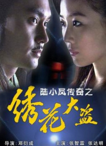97视频在线观看视频在线精品