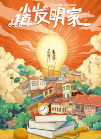 女生裸身视频