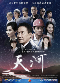 久热精品香蕉在线视频