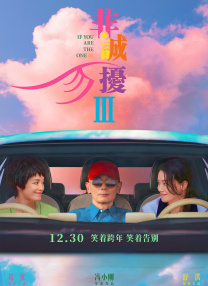 青青草av免费在线观看