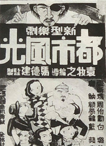 九九精品在线