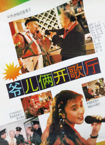 伊人网色