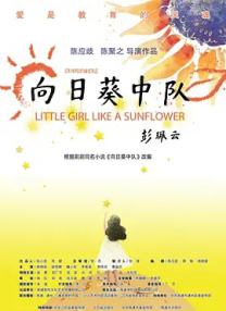 暗呦丨小u女国产精品