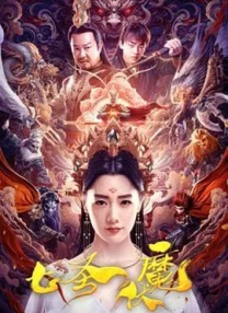 亚洲国产精品欧美日韩一区二区