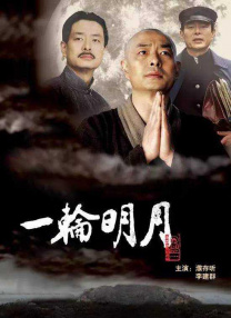 手机在线毛片