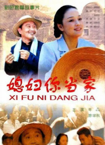 五月瑟瑟