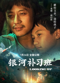 落魄贵族琉璃川在线观看免费全集樱花动漫