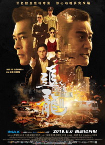年轻的小姨妈