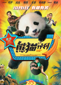 国精品在亚洲_欧美