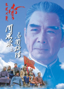 成人在色线视频在线观看免费大全