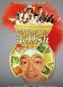 亚洲三级免费观看