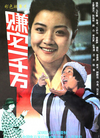 国产精品久久久久久夜夜夜夜