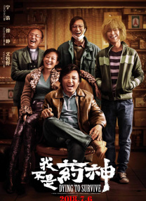 欧美亚洲国产日韩一区二区三区