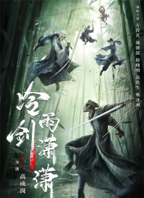 欧美性色网
