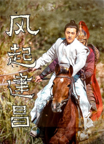 欧美日韩国产在线观看