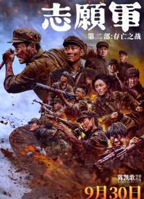 精品国产日韩亚洲一区二区