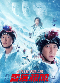 狠狠色丁香九九婷婷综合五月
