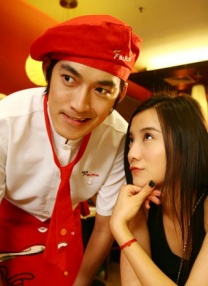激情和心跳