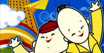 美女在