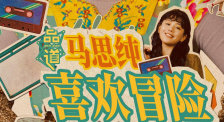 亚洲视频在线免费播放