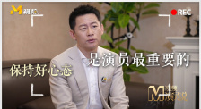精品视频一区二区观看