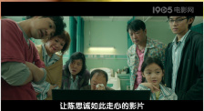 国产精品午夜在线观看