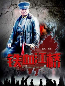 四虎免费入口