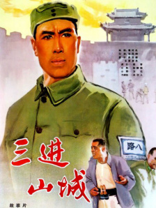 欧美亚洲国产日韩一区二区三区
