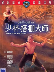 在线中文字幕日韩
