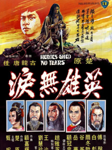 国产呦系列欧美呦日韩呦