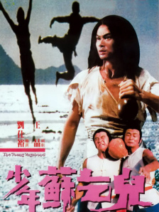 国产第一福利136视频导航