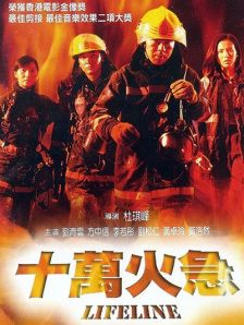 怡红院免费的全部视频国产a