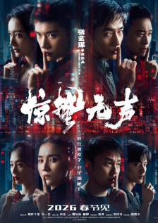 99ri在线视频网